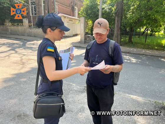 На Кіровоградщині закликають не ігнорувати сповіщень про повітряну тривогу